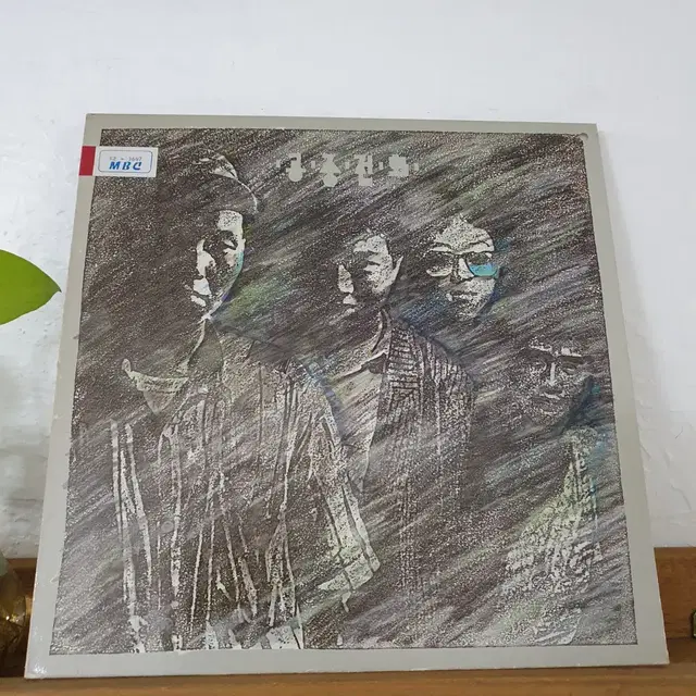 공중전화 LP  1988   홍성민보컬