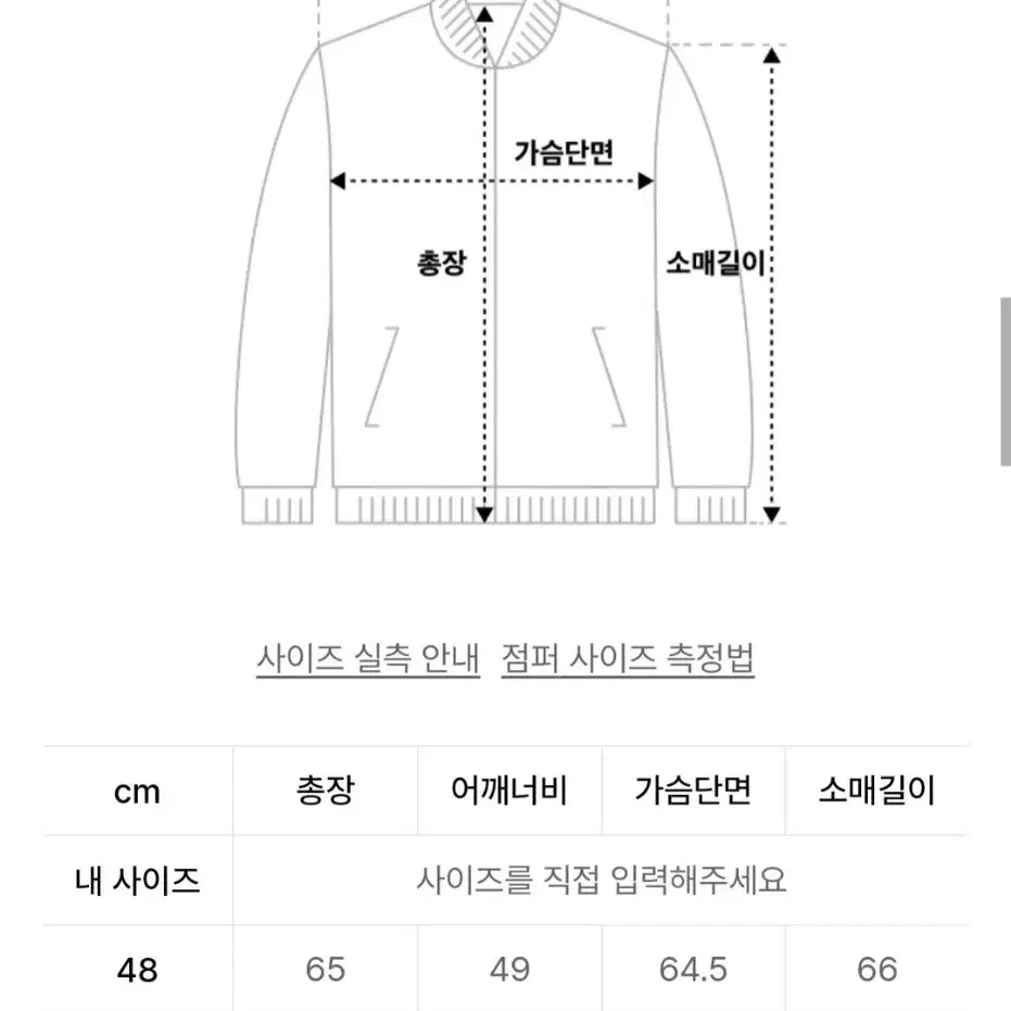 노이어 카멜 벌룬 가디건(블랙)