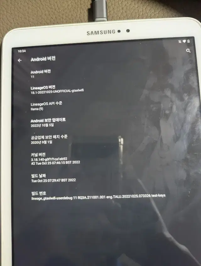 갤럭시 탭A6 10.1 WiFi