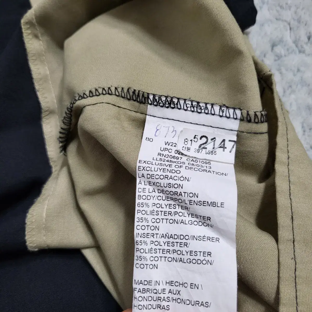 C496 [2XL] 디키즈 디키즈 미국판 빅사이즈 남방 워크웨어