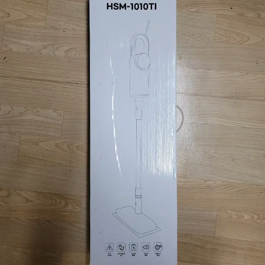 한경희 2in1 멀티 살균 스팀청소기 HSM-1010TI (미개봉)