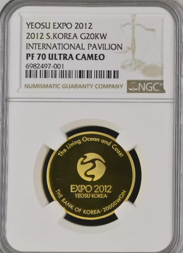 2 gold coins, 2 Yeosu Expo highest grade keums, NGC PF 70 UC