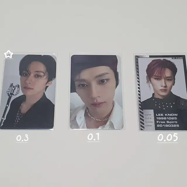 스트레이키즈 스키즈 리노 ate, 특,오디너리 앨범 포카 양도