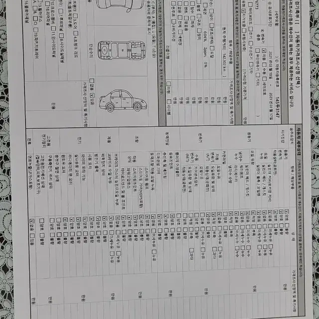 16년식 더 뉴 모닝 (14만키로) 1.0밴 고급형