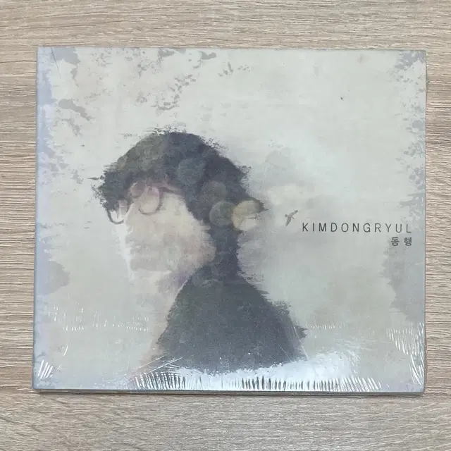 김동률 - 동행 미개봉 CD 판매