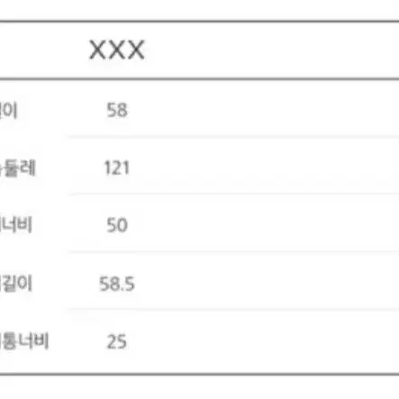 골든베어 여성 집업 티셔츠 새제품