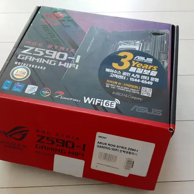 Z590-I GAMING WIFI + DDR4 32GB 팝니다