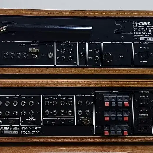 야마하 CA-1000II/CT-600 앰프+튜너 세트(민트급)