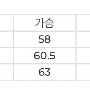 토마스모어 일리안셔츠