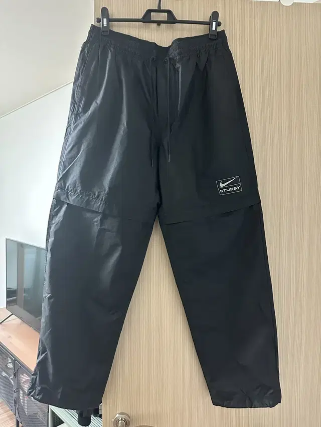 Nike x Stussy NRG FL Storm-Fit Pants