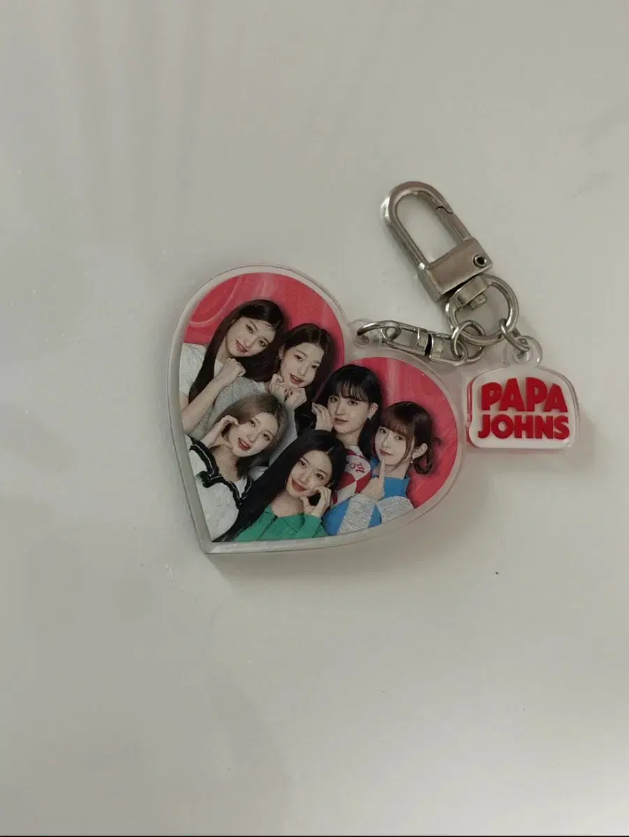 Ive got 1 papa johns keyring for sale.