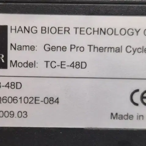 BIOER TC-E-48D Gene Pro 열순환기