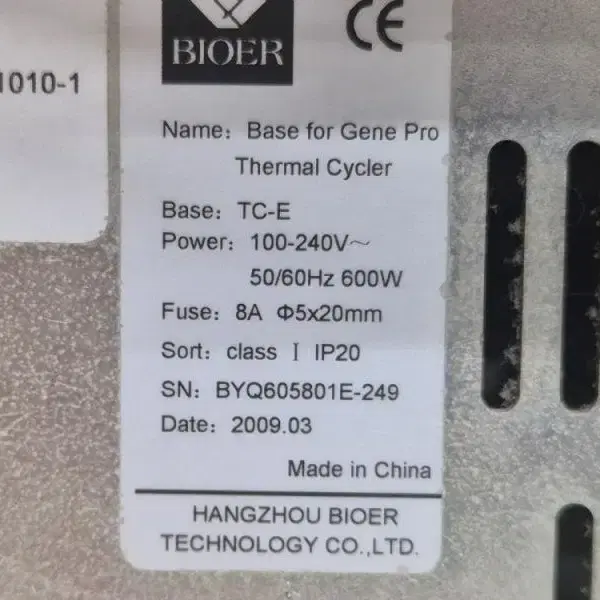 BIOER TC-E-48D Gene Pro 열순환기