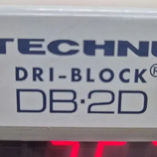 TECHNE DRI-BLOCK DB-2D 히팅블럭