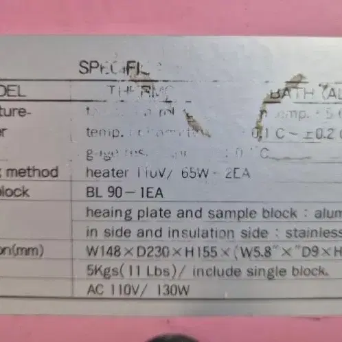 FINEPCR Thermo 알루미늄베쓰 ALB64