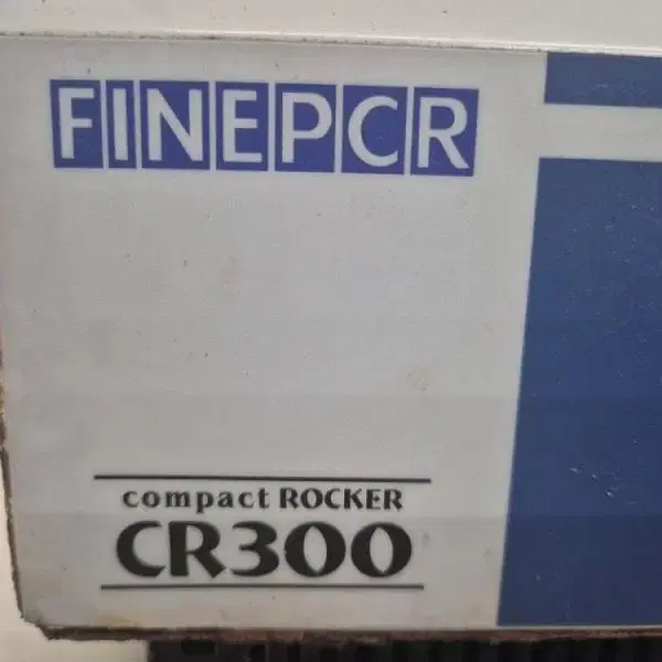 FINEPCR compact Rocker CR300