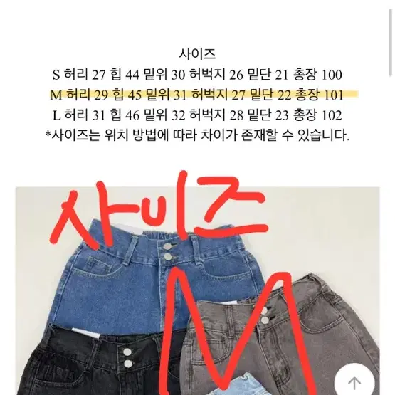 (새옷) 선데이이브닝 투버튼 하이웨스트 와이드팬츠 청바지 그레이