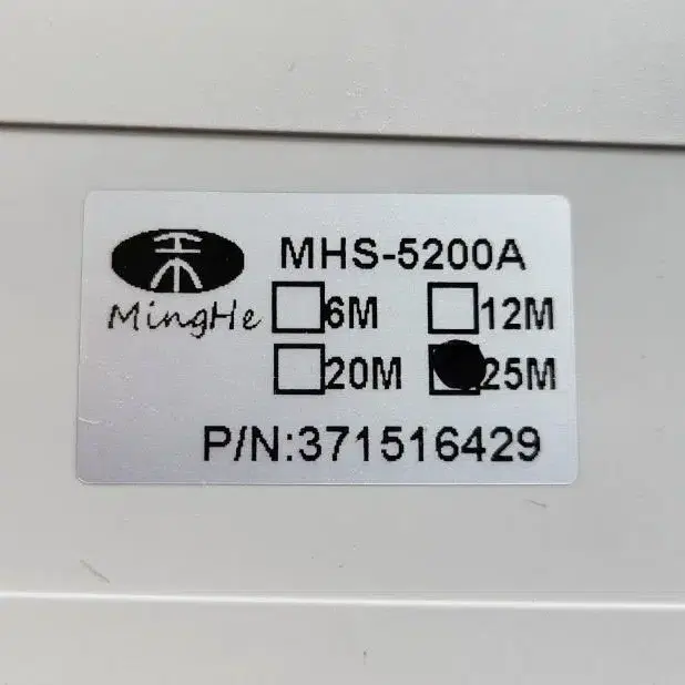 DDS 신호발생기 MHS-5200A 200MSa/s 25MHz