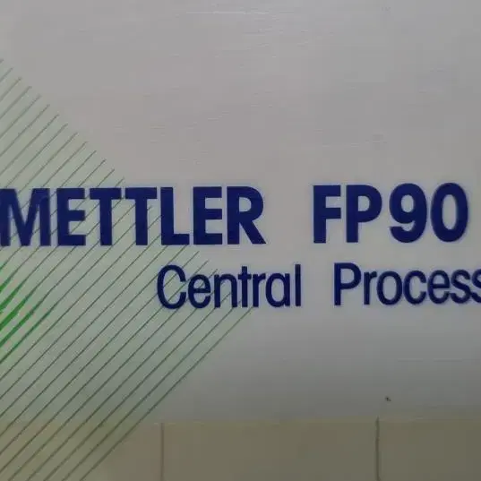 Mettler FP90 Central Processor