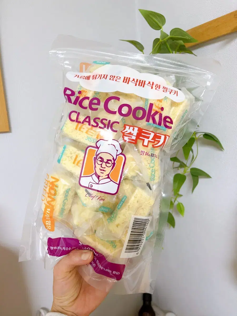 밀크 클래식 쌀쿠키 milk classic 쌀과자