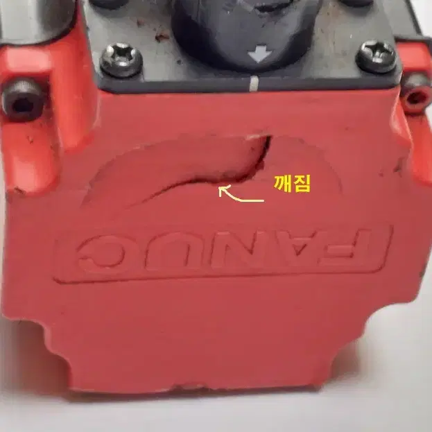 FANUC A06B-0116-B855#0048 BISR 서보모터 화낙