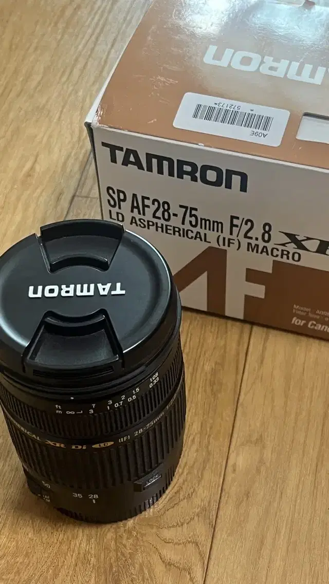 탐론 28-75mm 렌즈