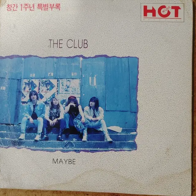 LP STRAGER/THE CLUB 7인치 싱글음반