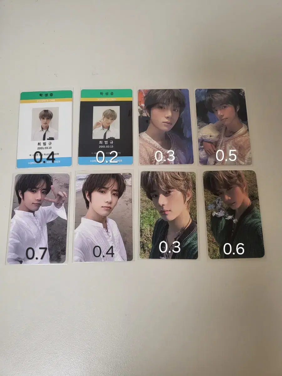 Student ID Beomgyu, Temptation beomgyu photocard sells