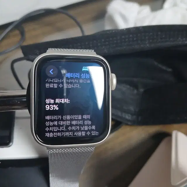 애플워치 se2세대 40mm wifi