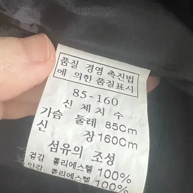 끼아로 진회색 코트스타일 원피스 55  사용감 전혀 없이 보관만 한것입니