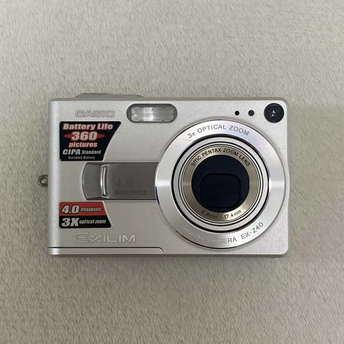 판매완료 CASIO exilim ex-z40