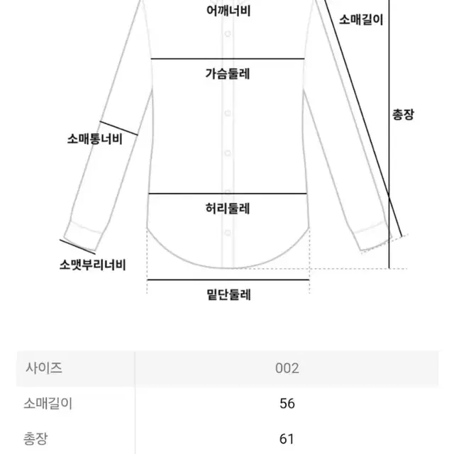 이세이미야케 탑 해칭 플리츠 긴팔 탑 브라운 2사이즈