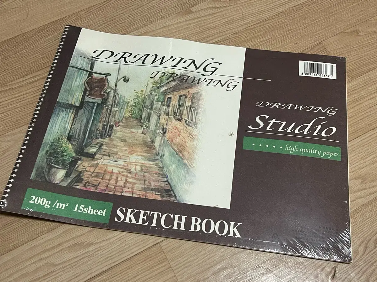 Drawing studio 스케치북