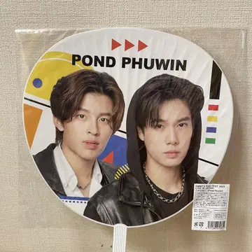 PONDPHUWIN GMMTV FAN FEST2023 부채