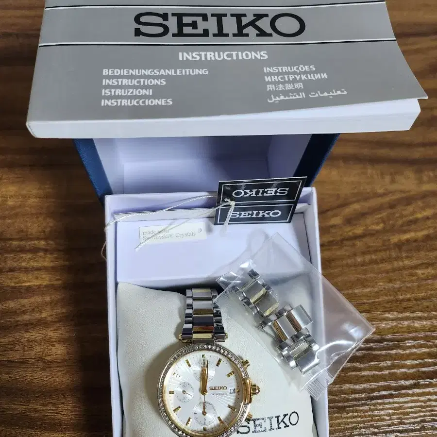 세이코 시계 Seiko SNDV42