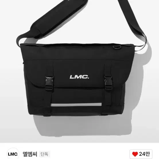 lmc 메신저백 크로스백