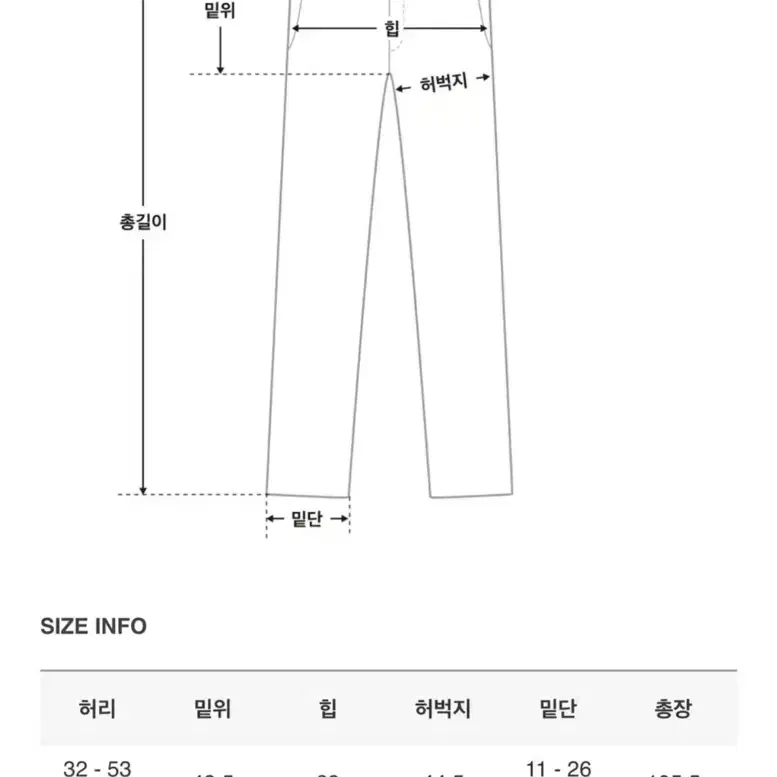 바우 켄누 밴딩 벌룬 카고 팬츠