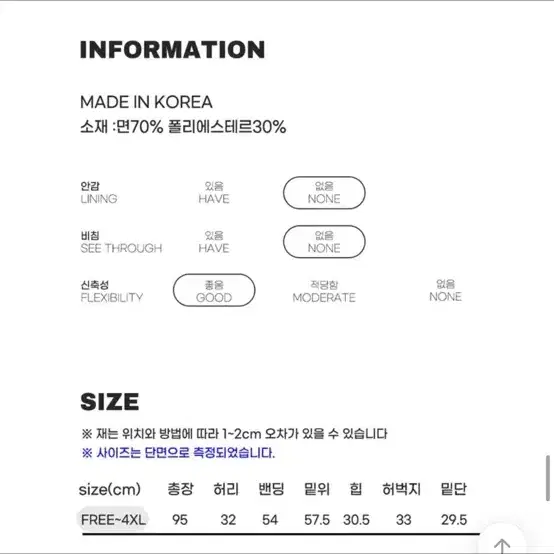 리본 밴딩 팬츠 (그레이)