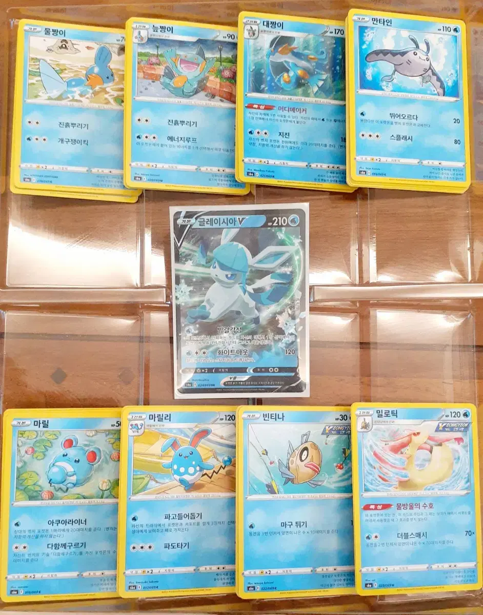 Pokémon Cards Eevee Heroes Water-type Bundle + Glacia sold in bulk