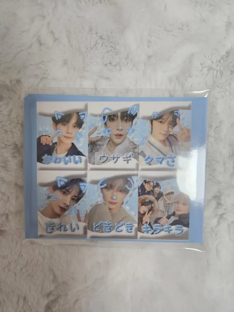 txt purikura (20 sheets 0.1 in November only)