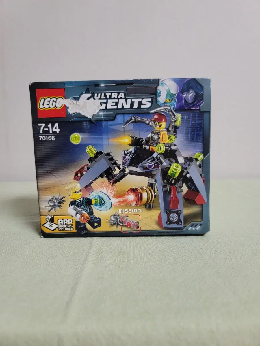 LEGO 레고 70166 울트라 에이전트 스파이클롭스의 침입