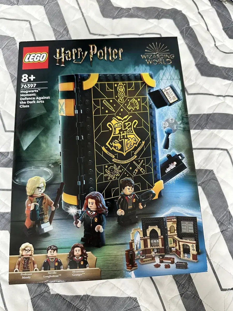 LEGO Harry Potter Defense Lesson Unsealed