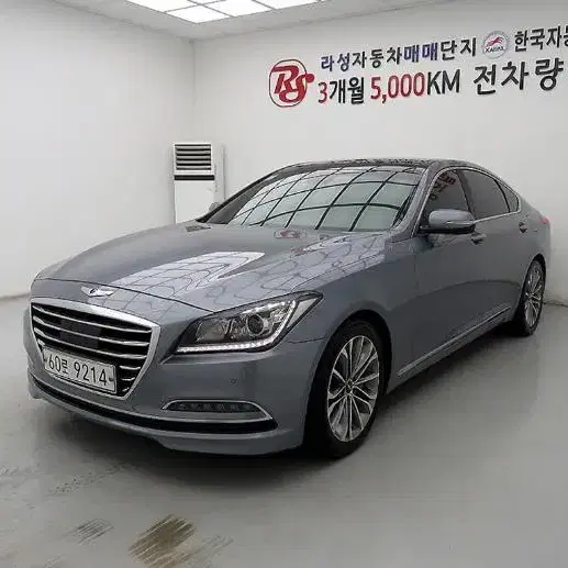 @14년식 현대 제네시스DH G330 AWD 모던무 전