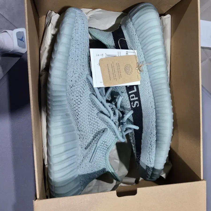 이지350 v2 솔트 280