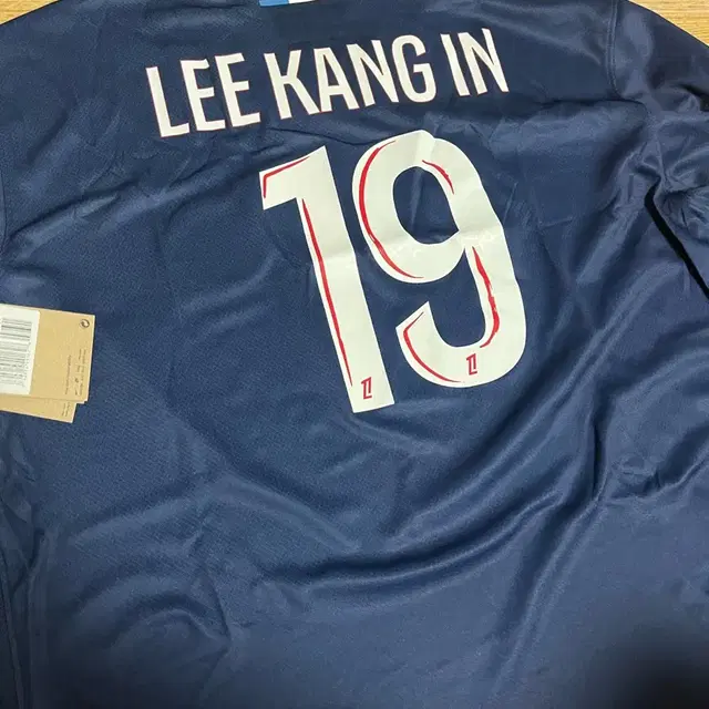 [2xl]PSG24/25 이강인 풀패치