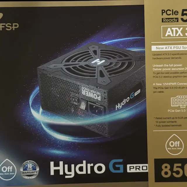 FSP HYDRO G PRO 850W 80PLUS 골드 풀모듈러 atx3