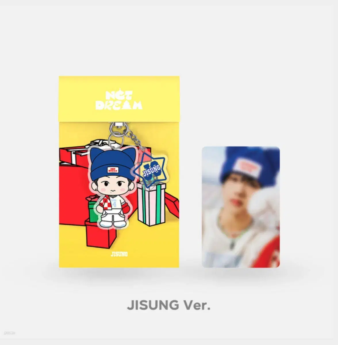 급처)nct dream candy jisung keyring sealed wts