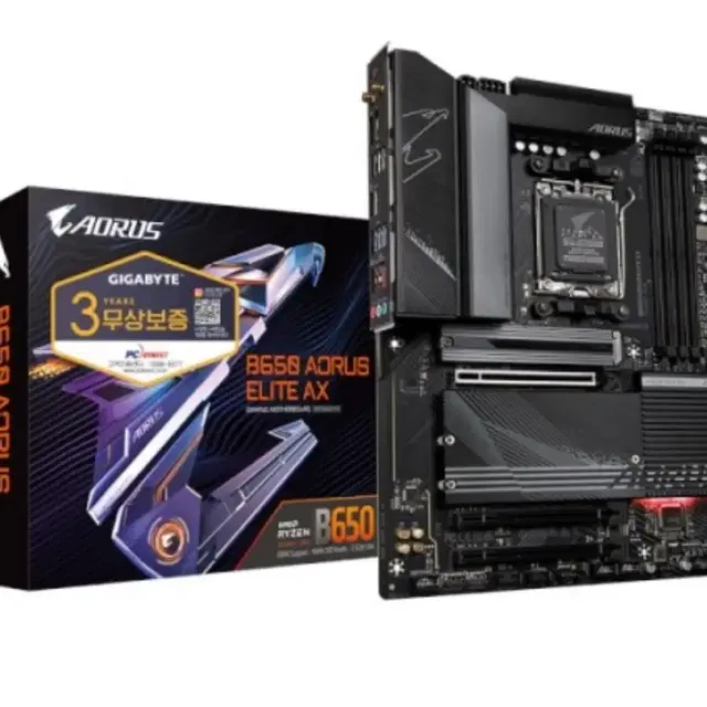 기가바이트 B650 AORUS ELITE AX