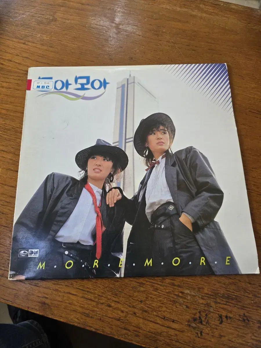 MOA MOA LP / Rare vahn / MINT / Chuncheon MBC