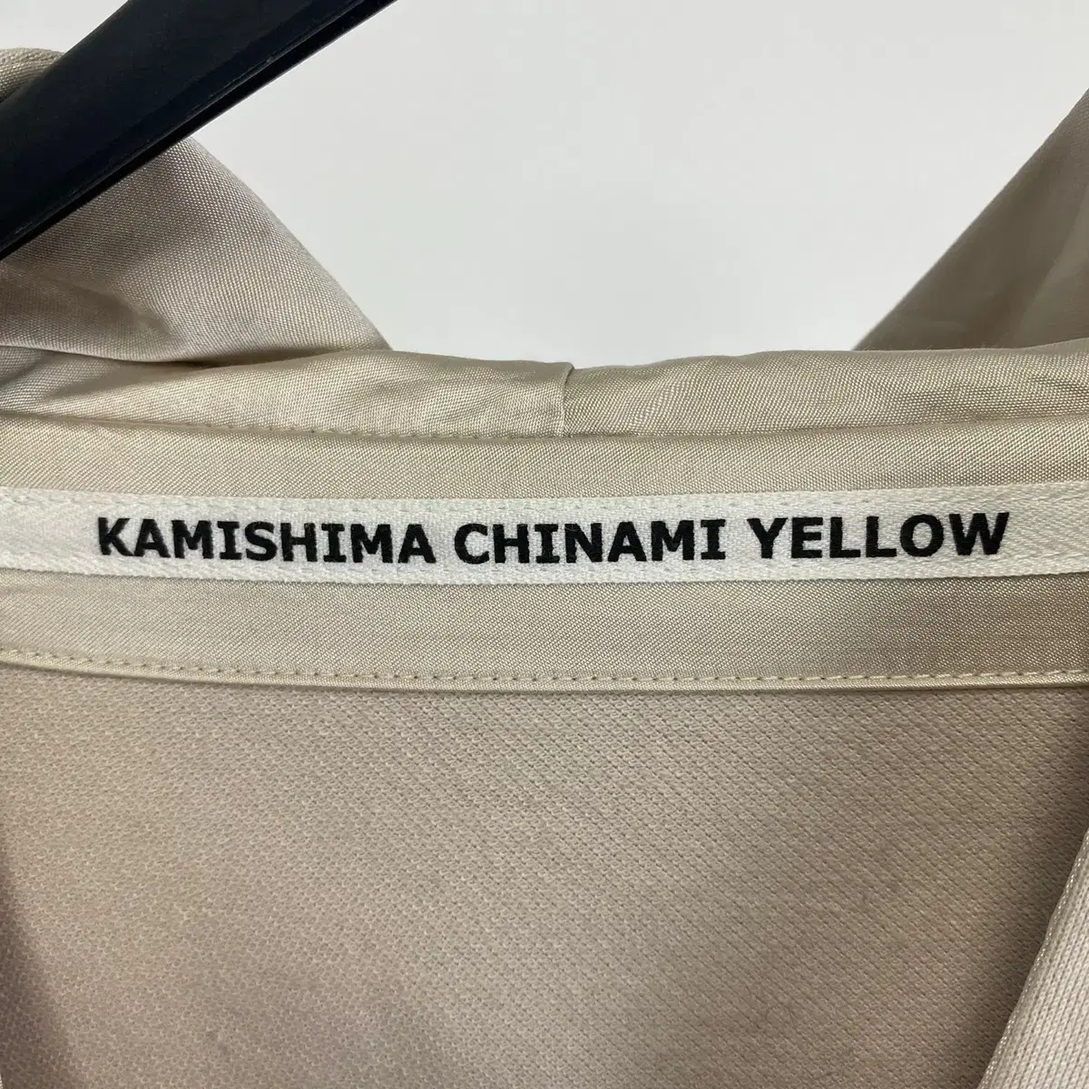 빈티지 KAMISHIMA CHINAMI YELLOW 투웨이 후드집업